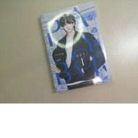 Book in Thai language Pay Back