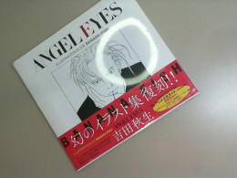 Angel Eyes Magazine Thailand star