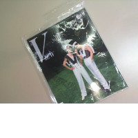 View Magazine Thailand star