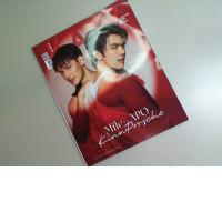 Kazz Magazine Thailand star