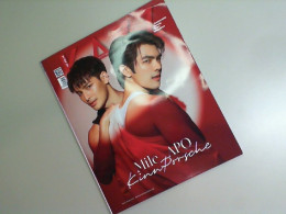 Kazz Magazine Thailand star