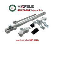 set of rollers for sliding gates