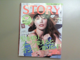 Magazine STORY