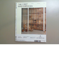 Magazine THE FIRST MASTERPIECES Magazine THE FIRST MASTERPIECES