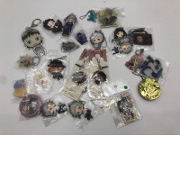 GIFT SET! Set of 25 keychains 'Special edition'