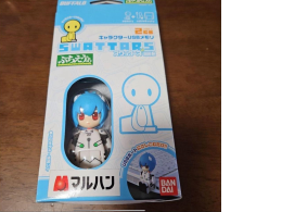 Anime USB Evangelion Anime USB Evangelion