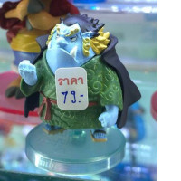 Mini figure Jimbei