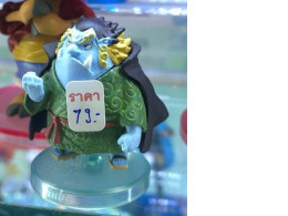 Mini figure Jimbei