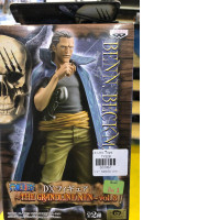 Big SALE! Japanese figure Ben Beckmann 