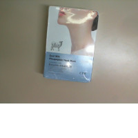 Pack of face mask with goat milk, 10 pcs.