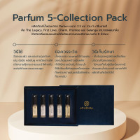 Journal Parfum 5-Collection Pack