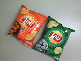 Lays chips, 2 flavours, small pack
