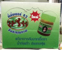 Set of  12 bottles  Beeswax No. 82, Horse Brand, 1 box 