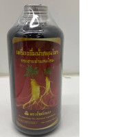 Black Galingale Herbal Drink mixed with Ginseng, Phothong Brand, 500 ml.