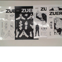 Set of stickers ZUER (4pcs/set)