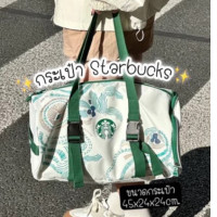 Starbucks travel bag, can hold all your stuff.