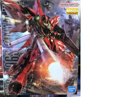 Bandai MG Sinanju OVA 4543112815972 4573102616098 (Plastic Model)