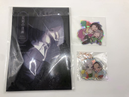 GIFT SET! Stardust Rendezvous, set of Comic book, keychain and sticker