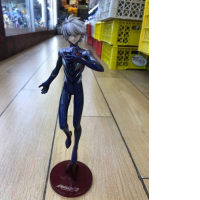 Japanese figure Kaworu