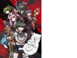 Japanese wall-poster