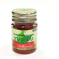 Cher-Aem Balm 22 g Cher-Aem Balm 22 g