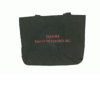 Black cloth bag with red letters