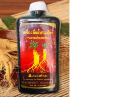 Herbal water drink, black galangal mixed with ginseng, Pho Thong brand, natural herbs, 500ml