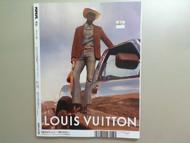 Louis Vuitton Magazine Louis Vuitton Magazine