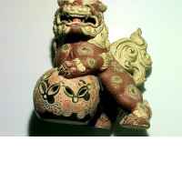 Japanese Souvenirs Kutani Lion