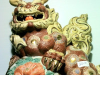 porcelain figurine of a fu dog