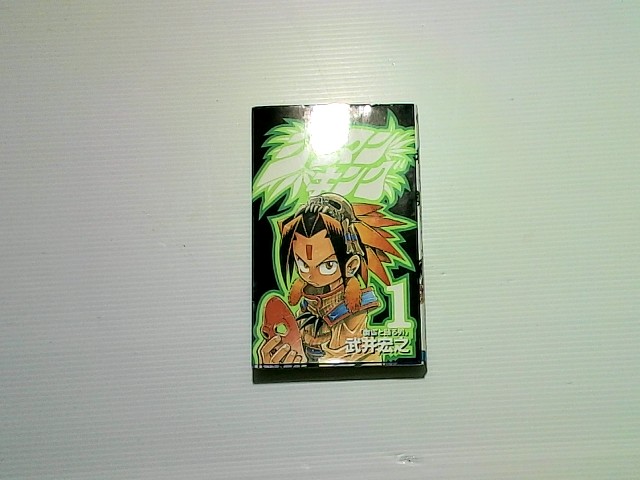 Comic Book Comic Book