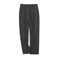 UniQlo Warm women's trousers