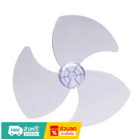 fan blades size 16 inches