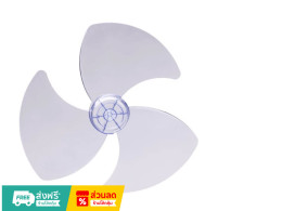 fan blades size 16 inches