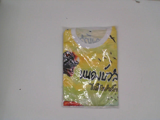 Yellow round neck t-shirt with pattern Yellow round neck t-shirt with pattern