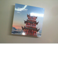 Juyuan tower Highly detailed metal model kit