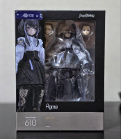 Japanese figure figma Human Regression NH-02