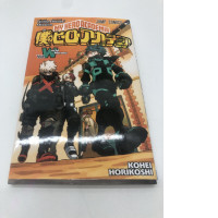 Japanese comics My Hero Academia