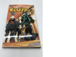 Japanese comics My Hero Academia