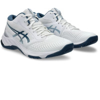 ASICS NETBURNER BALLISTIC FF MT 3 Colour WHITE/VINTAGE INDIGO ASICS NETBURNER BALLISTIC FF MT 3 Colour WHITE/VINTAGE INDIGO