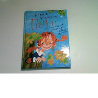 Book Pippi Longstocking