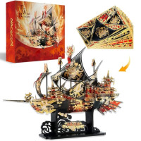 Piececool 3D DIY Metal Model Kits - The Wind Breaker - Advanced Ship Metal Puzzle for Teens & Adults, Highly Detailed Watercraft Model Kit