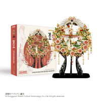 Piececool Twelve beauties of Red Mansions-Dai Yu 3D Metal Model Kits DIY Assemble Puzzle Laser Cut Jigsaw Toys P195-PG