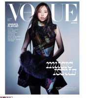 Vogue Thailand October 2024 cover Nayeon from TWICE