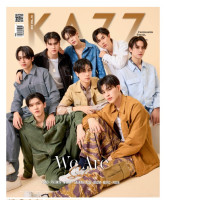 Magazine KAZZ 203 We Are Series – Pond Phuwin Winny Satang Aou Boom Marc Poon