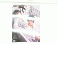 Magazine RETRO AUG2024 ISSUE NO.018