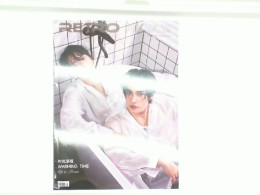 Magazine RETRO AUG2024 ISSUE NO.018