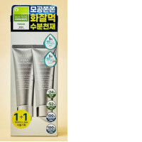 Set of 2 S.NATURE Aqua Squalane Moisturizing Cream