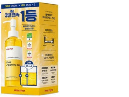 Set of 3 Manyo Factory Pure Cleansing Oil 300ml + 25ml + 25ml Special  