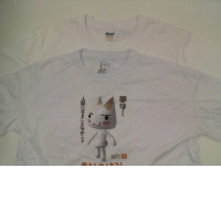 Set of 2 White round neck t-shirt with pattern